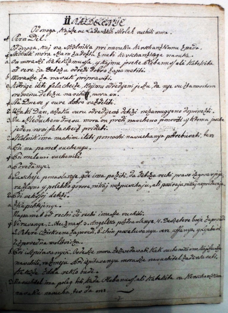 Autograf Josipa Herovića Methodus. Zagreb, 1797. (HŠM A 224)