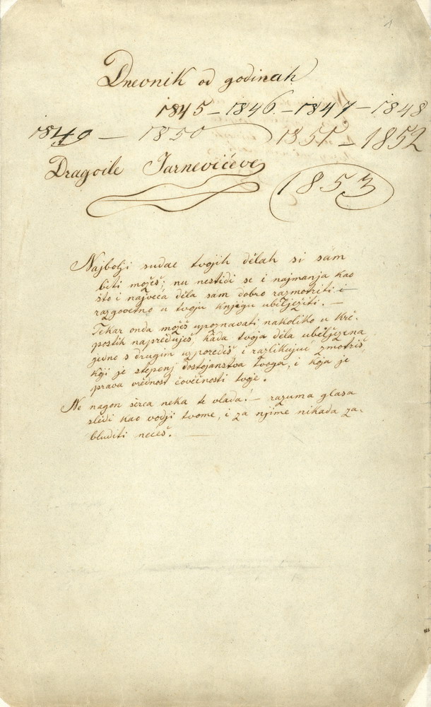 Dnevnik književnice Dragojle Jarnević. Karlovac, 1833. – 1874. (HŠM A 798)