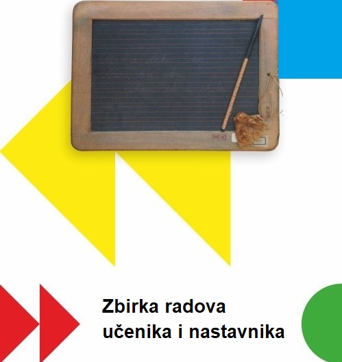 Biseri Školskog – 120 godina Hrvatskoga školskog muzeja - slika 94
