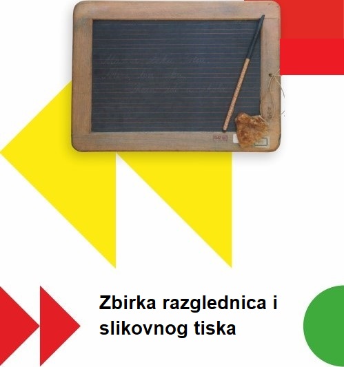 Biseri Školskog – 120 godina Hrvatskoga školskog muzeja - slika 113