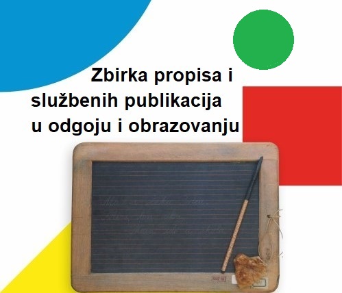 Biseri Školskog – 120 godina Hrvatskoga školskog muzeja - slika 76