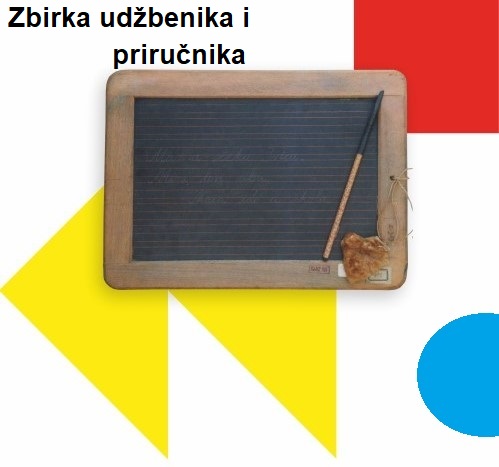 Biseri Školskog – 120 godina Hrvatskoga školskog muzeja - slika 198