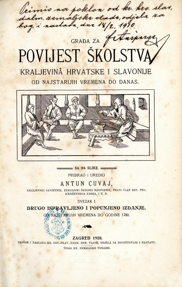 Cuvajeva Građa za povijest školstva nezaobilazan je izvor za istraživanje povijesti školstva i pedagogije u Hrvatskoj. Drugo izdanje u 11 svezaka objavljeno je između 1910. i 1913.. (HŠM Km 1092)