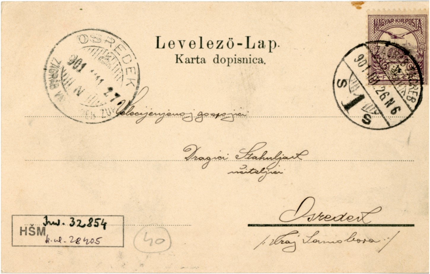 Hrvatski učiteljski dom u Zagrebu, I. Rechnitzer i sin, Zagreb, 1901., HŠM 32854