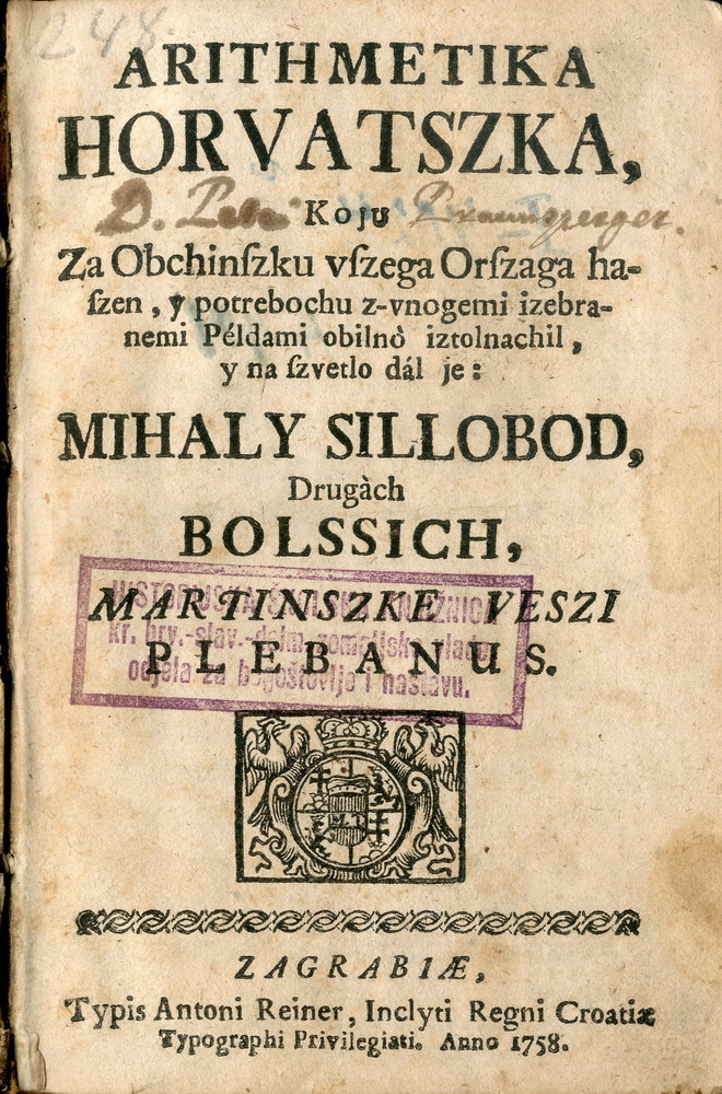 Iz Arithmetike horvatszke… (1758., HŠM Mu 865), prvog udžbenika matematike na hrvatskom jeziku.