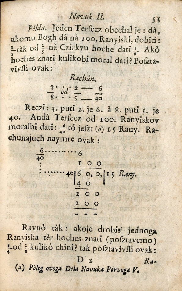 Iz Arithmetike horvatszke… (1758., HŠM Mu 865), prvog udžbenika matematike na hrvatskom jeziku.