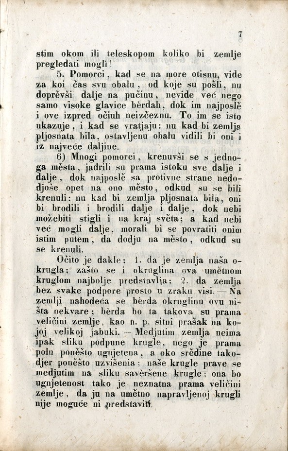Iz jednog od najstarijih udžbenika zemljopisa za gimnazije, Zemljopisja u matematičkom, fisičkom i političkom obziru (1850., HŠM Mu 3102).