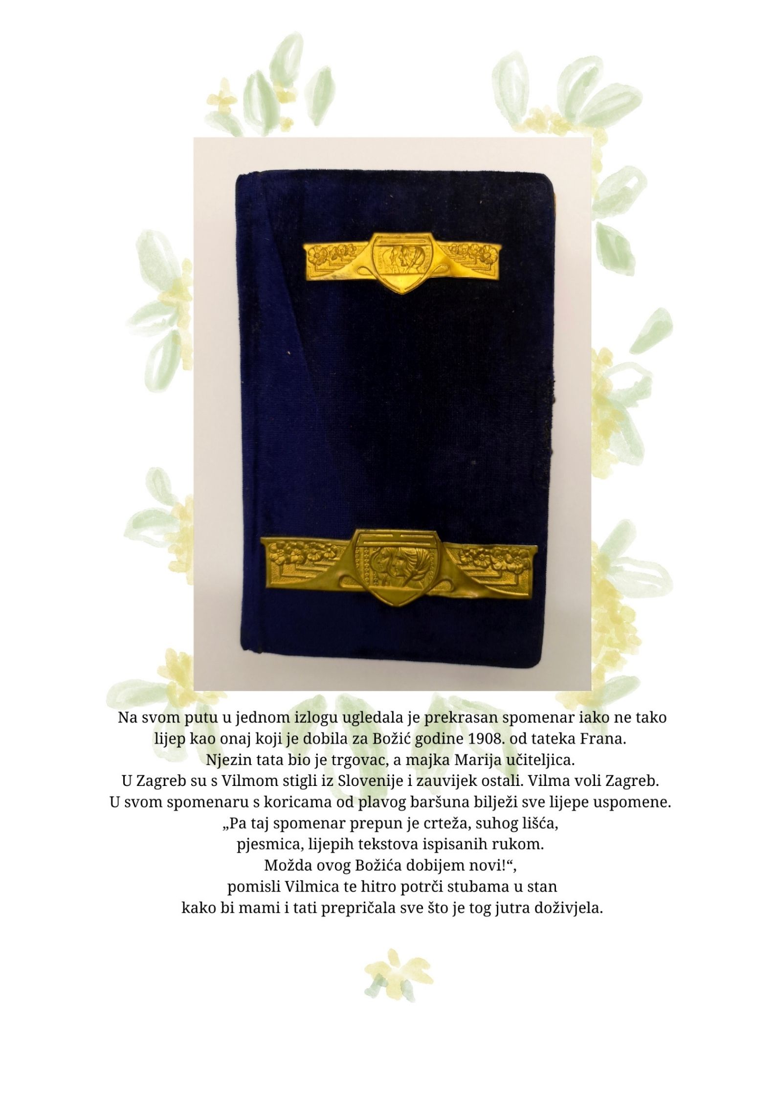 Izvanredna izložba! - slika 3