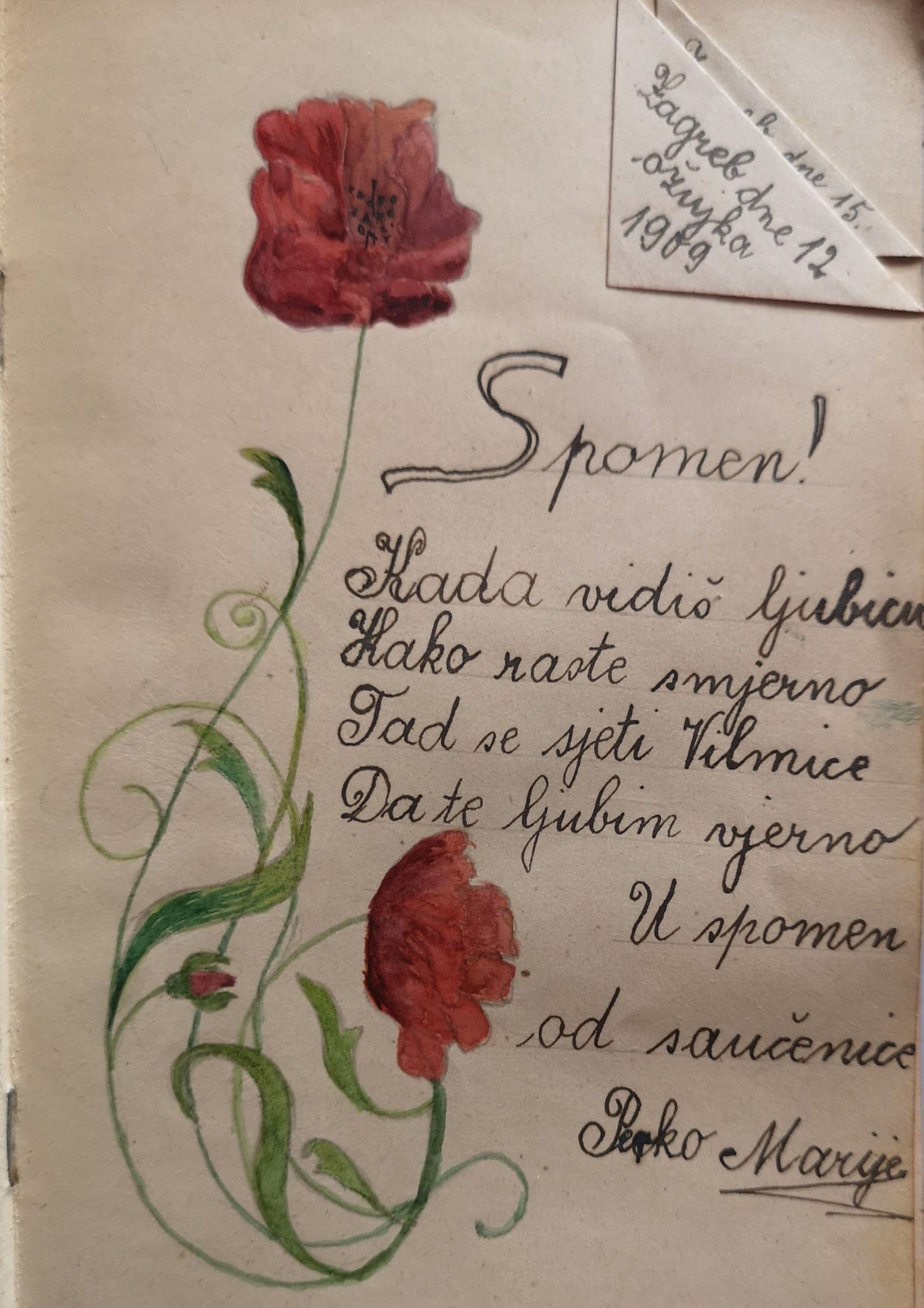 Izvanredna izložba! - slika 6