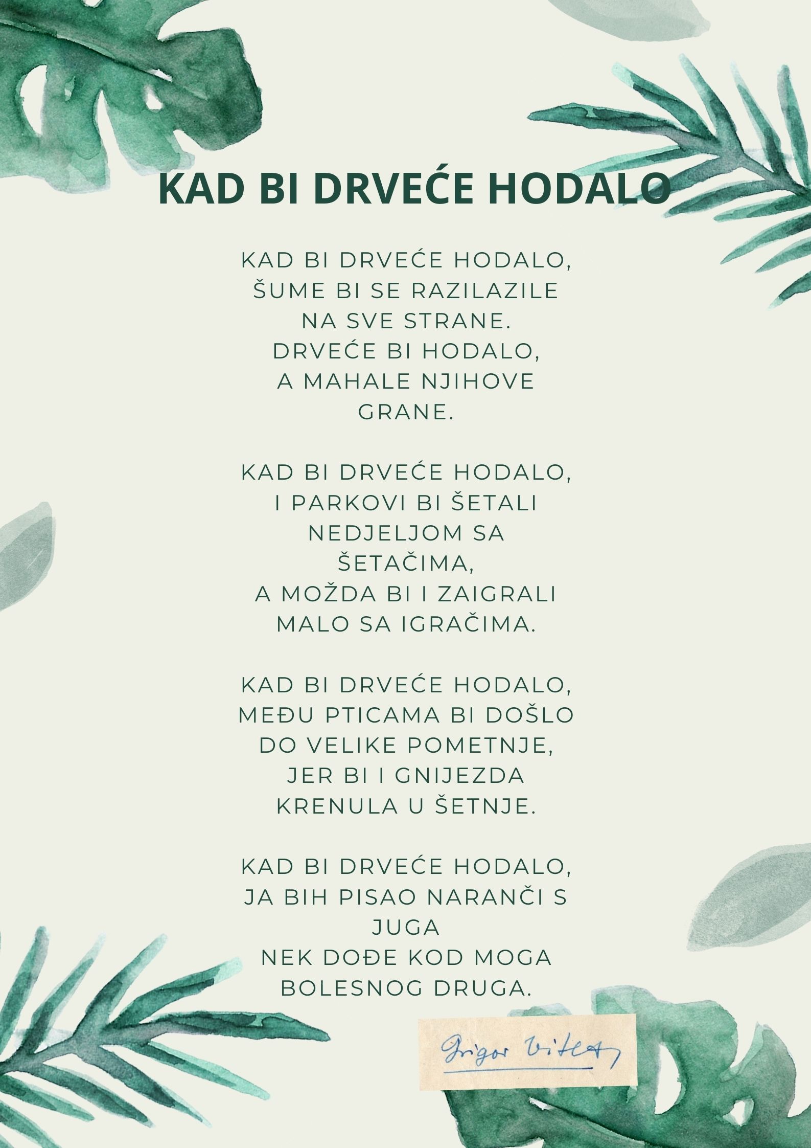 Izvanredna izložba! - slika 38