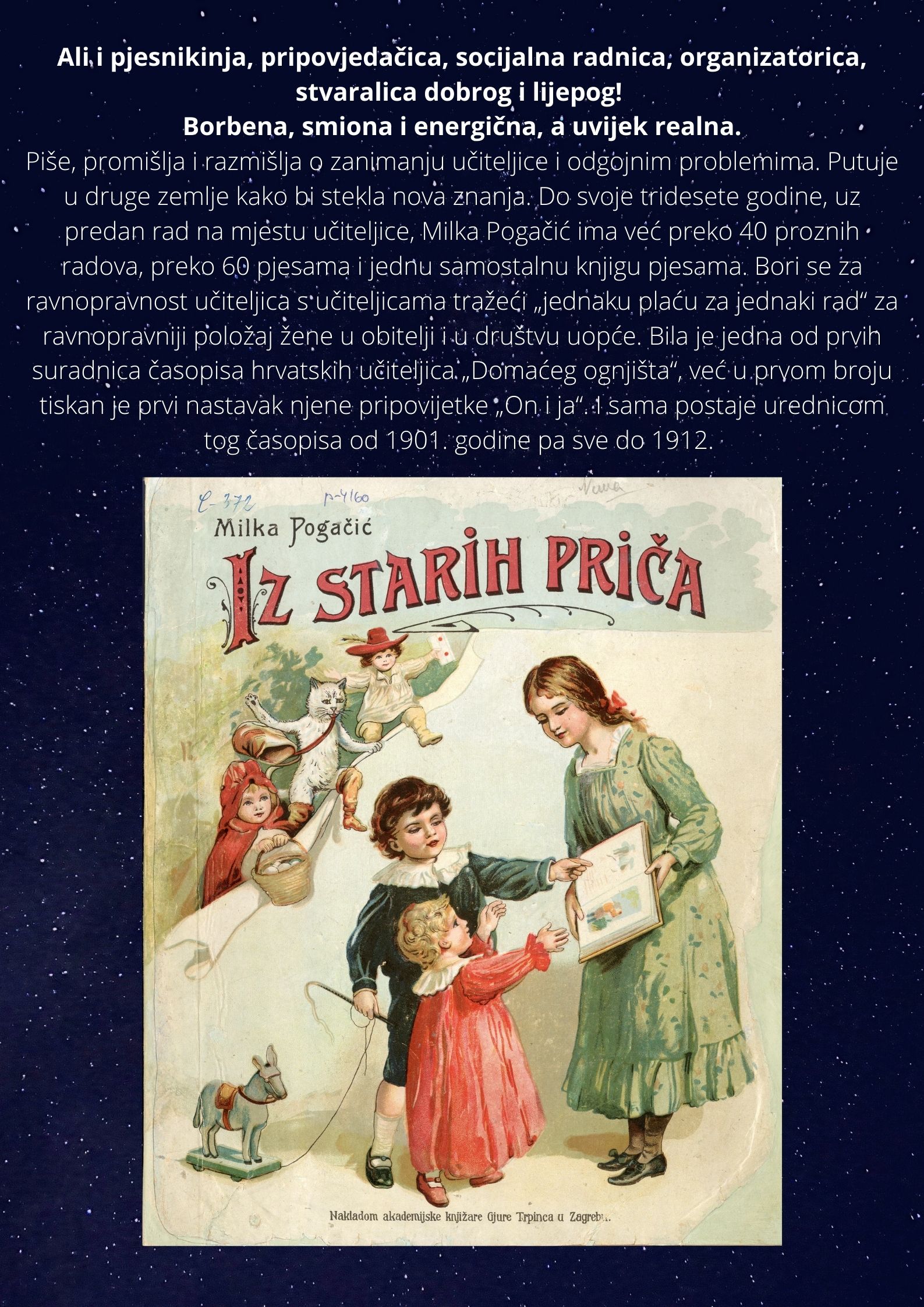 Izvanredna izložba! - slika 49