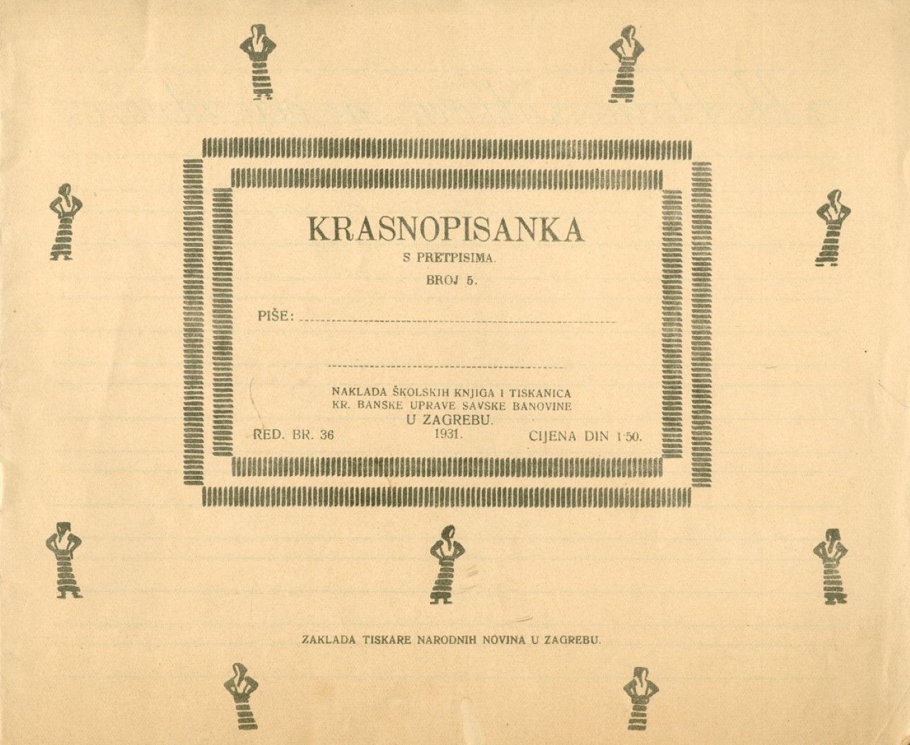 Krasnopisanka, Zagreb, 1931. HŠM 30637