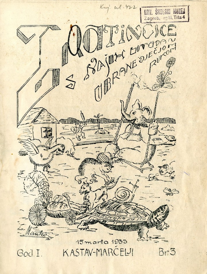 Među najstarijim listovima su i Tratinčice s naših livada ubrane dječjom rukom (1933., HŠM 42481)