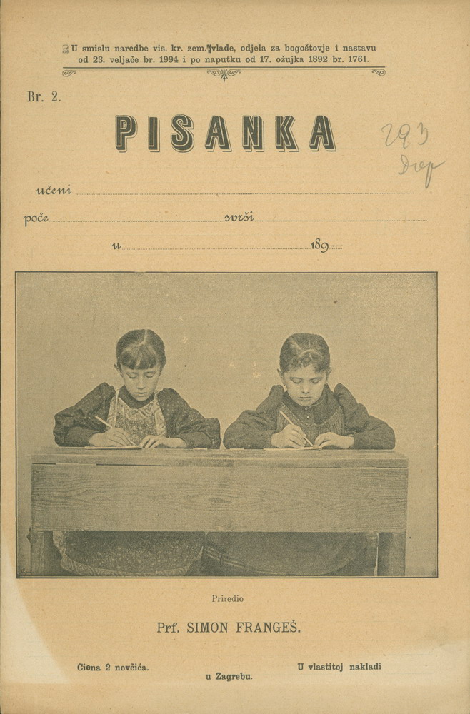 Pisanka Simona Frangeša, Zagreb, 1892. HŠM 30532