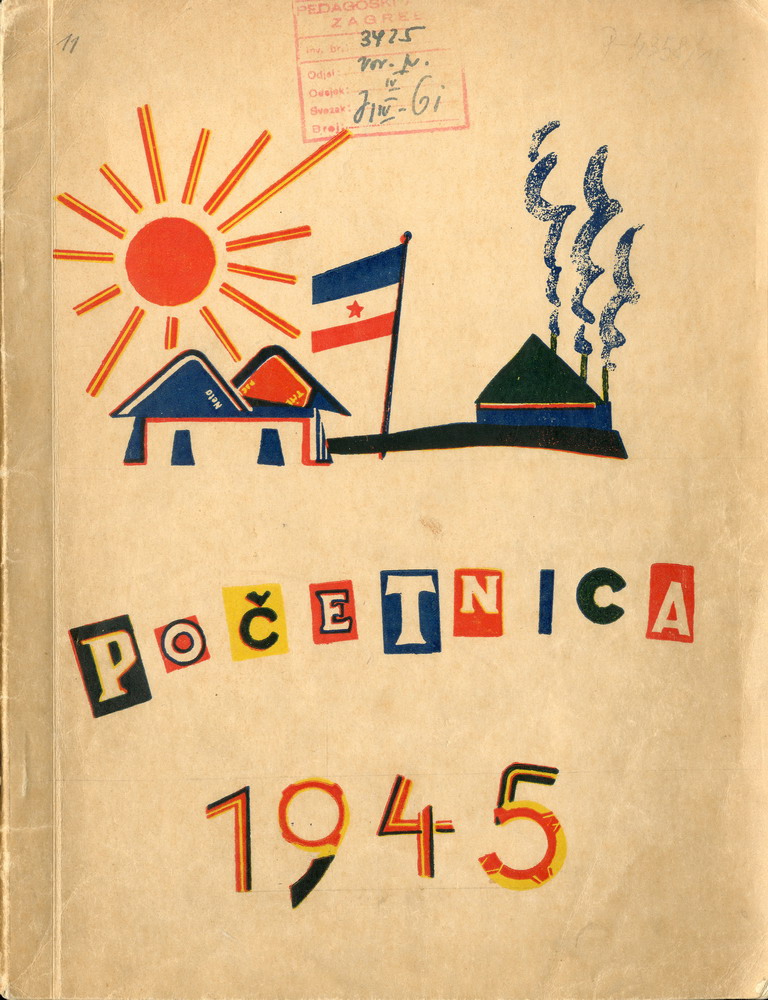 Početnica (1945., HŠM Mu 1010) nastala u kompleksu izbjegličkih logora stanovništva dalmatinskih otoka, primorja i Zagore (veljača 1944. - ožujak 1946.).