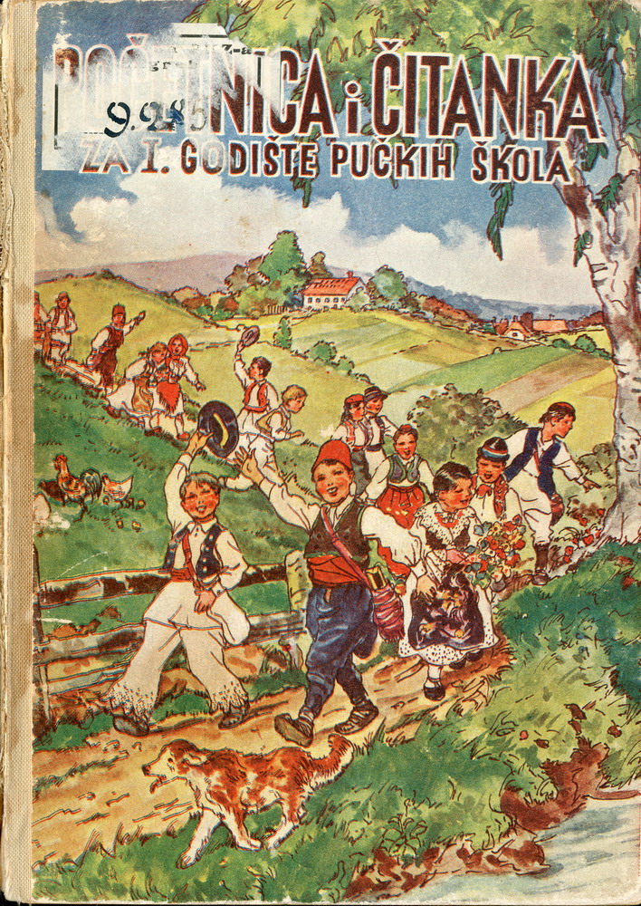 Produkcija udžbenika, kao dio školskog sustava, vrlo se brzo prilagođavala promjenama u društvu (Moj dom : početnica i čitanka za I. godište pučkih škola u nezavisnoj državi Hrvatskoj, 1941., HŠM Mu 1842).