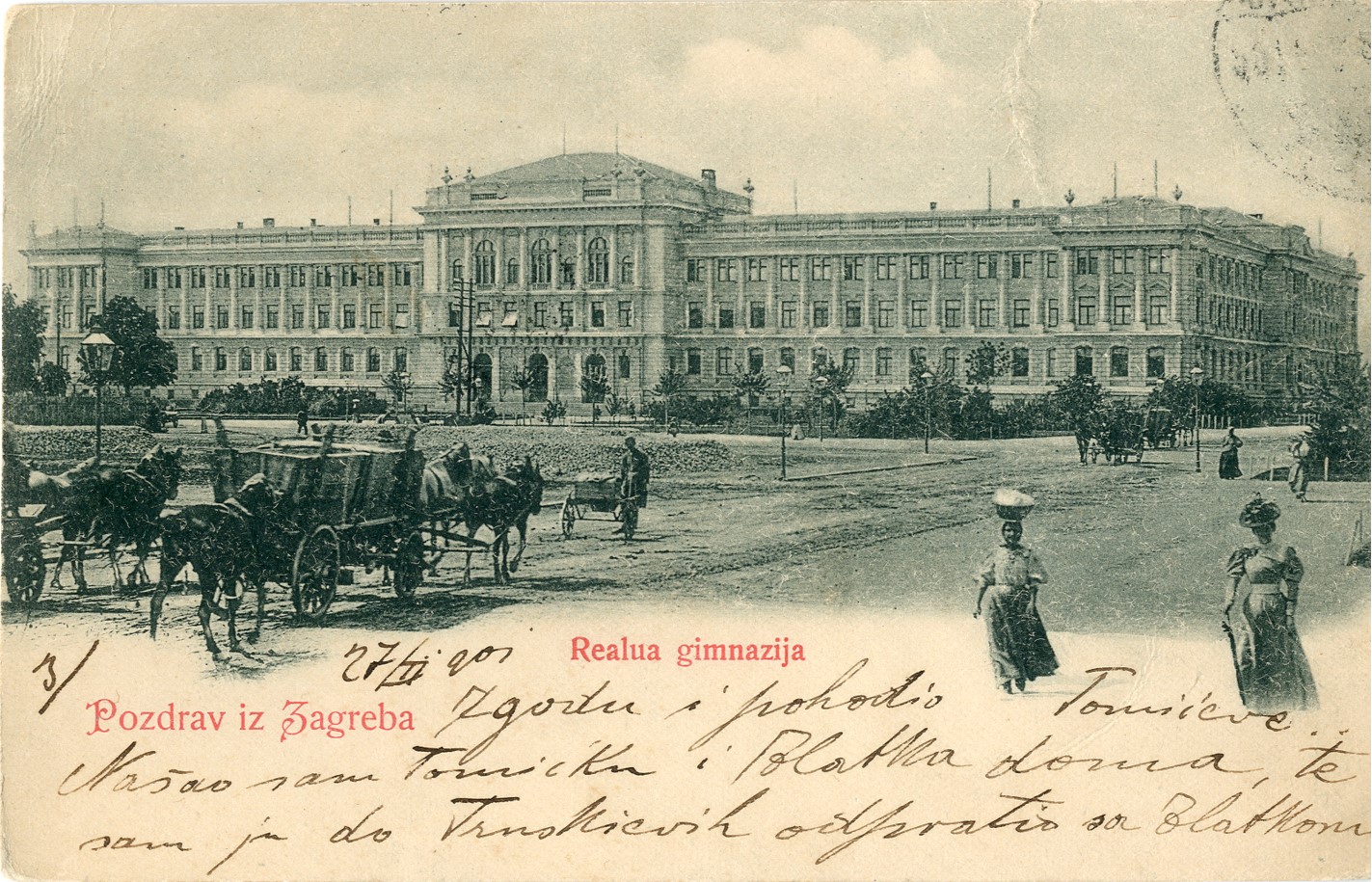 Realna gimnazija u Zagrebu, Zagreb, 1901., HŠM 33646