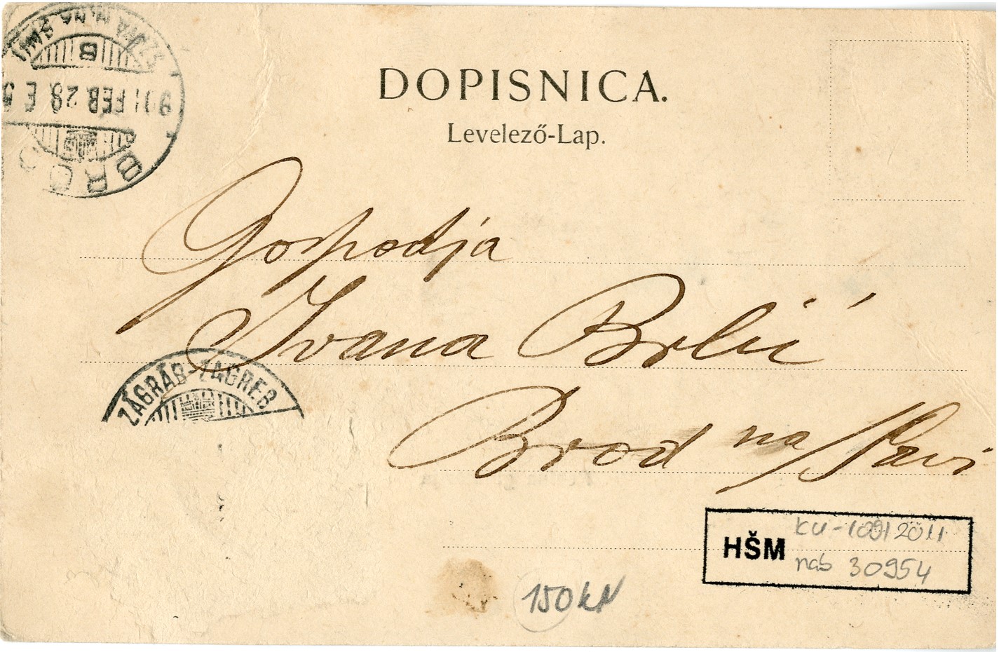 Realna gimnazija u Zagrebu, Zagreb, 1901., HŠM 33646