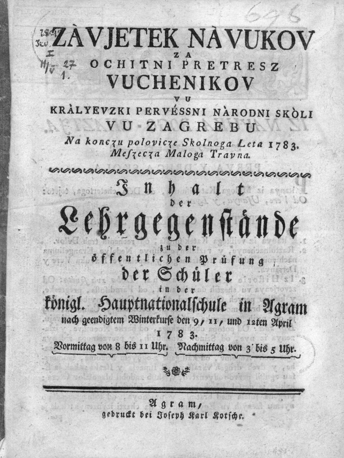 Sadržaj nastavnih predmeta za javni ispit učenika Kraljevske glavne narodne škole u Zagrebu 1783. (HŠM Mu 933)