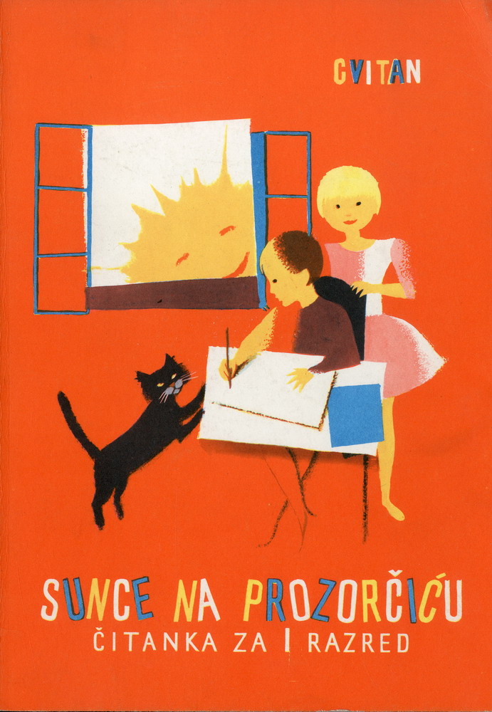 Sunce na prozorčiću (čitančica za 1. razred osnovne škole, 1976., HŠM 50731) za mnoge je generacije sinonim za nastavni predmet Hrvatski jezik.