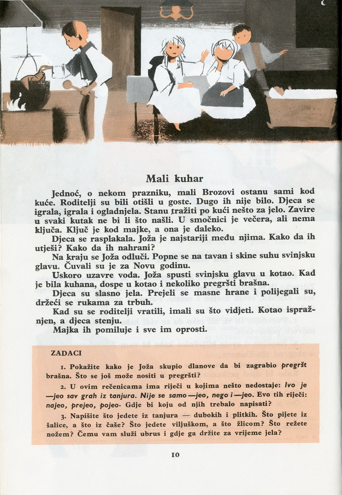 Sunce na prozorčiću (čitančica za 1. razred osnovne škole, 1976., HŠM 50731) za mnoge je generacije sinonim za nastavni predmet Hrvatski jezik.