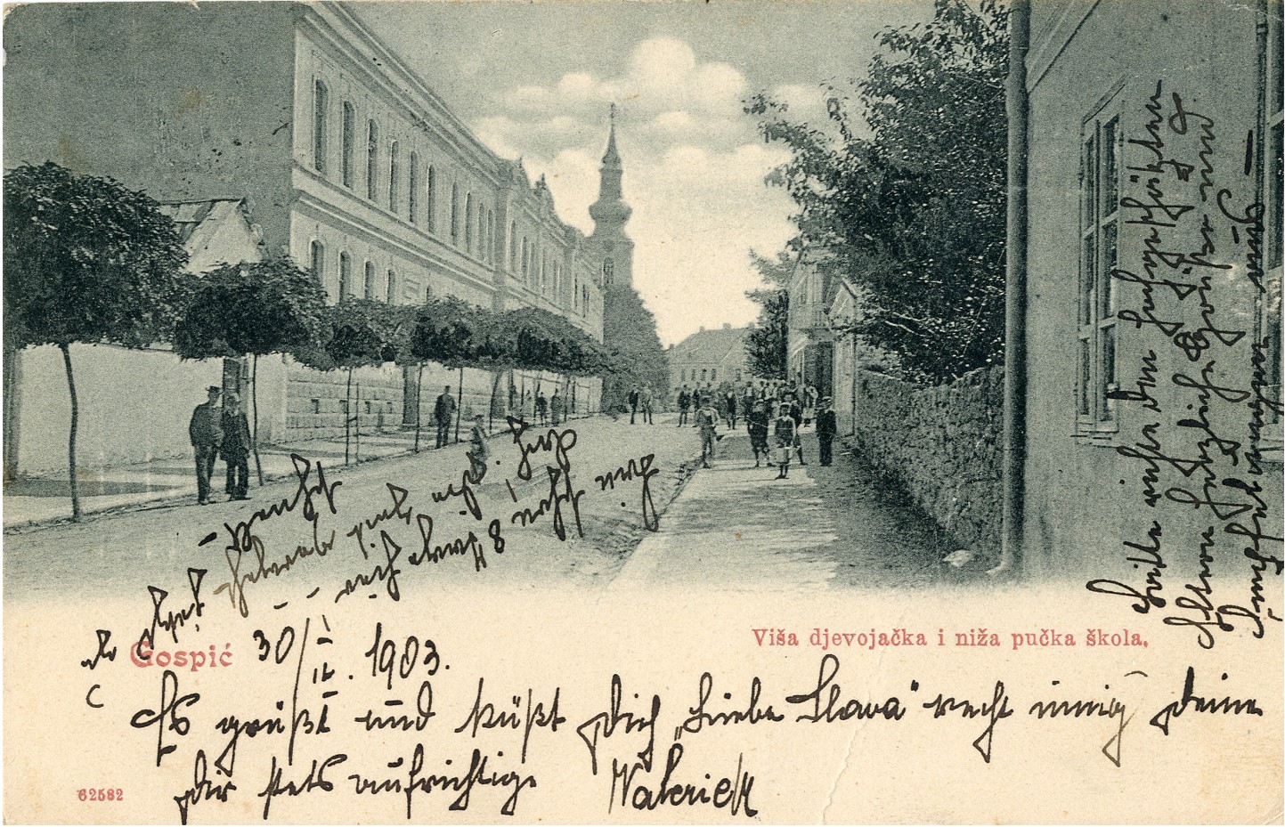 Viša djevojačka i niža pučka škola u Gospiću, Gospić, 1903., HŠM 33132