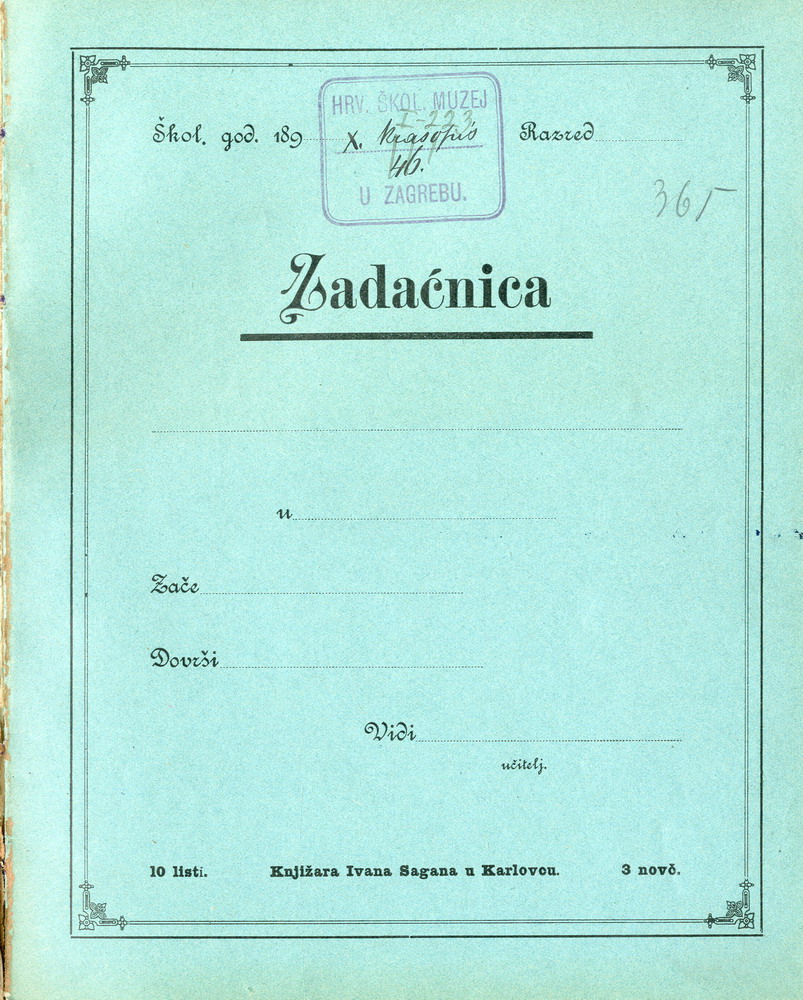 Zadaćnica, Karlovac, kraj 19. st. HŠM 30610/8